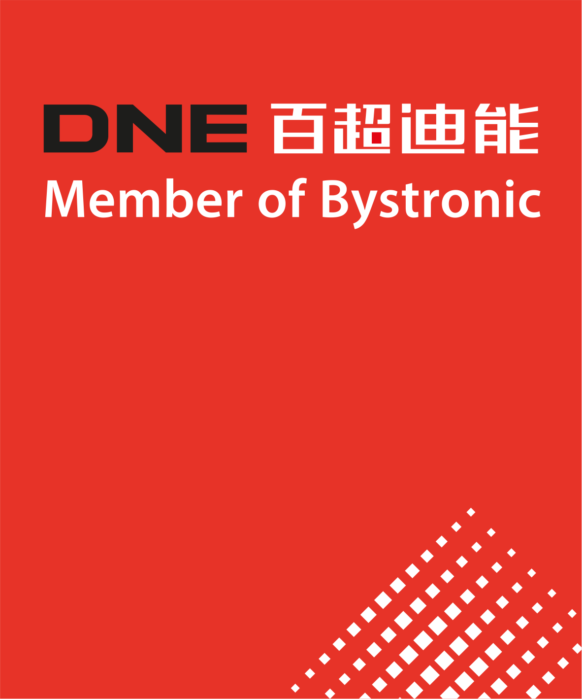 百超迪能什么是百超迪能?的最新报道(图7) 百超迪能什么是百超迪能?的最新报道(图7)