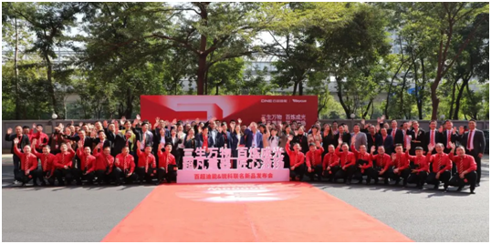 百超迪能什么是百超迪能?的最新报道(图10) 百超迪能什么是百超迪能?的最新报道(图10)