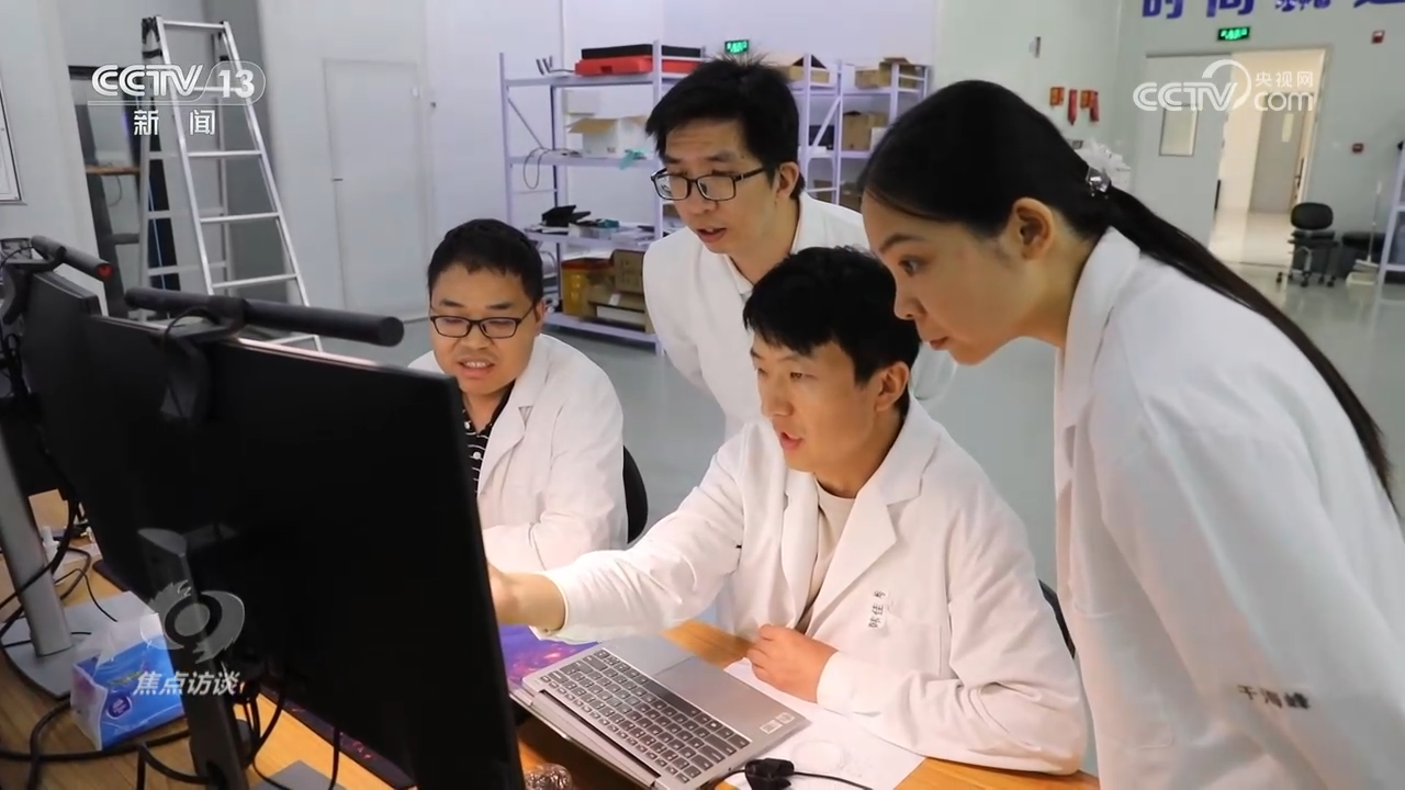 焦点访谈：新兴产业如何“炼”成(图8)