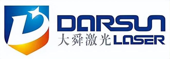 最新国产激光雷达市场排名出炉！谁是第一？58家公司情况及动态(图42)