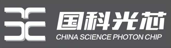 最新国产激光雷达市场排名出炉！谁是第一？58家公司情况及动态(图74)