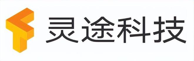 最新国产激光雷达市场排名出炉！谁是第一？58家公司情况及动态(图90)