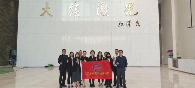 走访智能汽车制造名企大族激光拥抱逆向创新技术模式