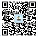 2017年我国激光器行业激光技术简介与器分类（图）(图3)