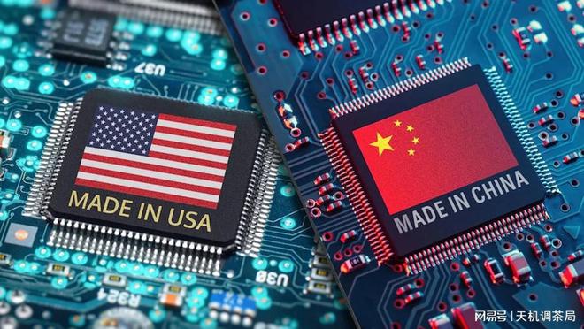 港媒：中国对美发出信号激光雷达、无人机等关键技术不再随便卖(图4)