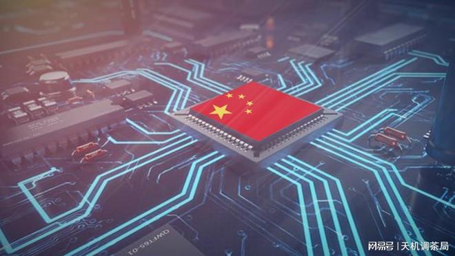 港媒：中国对美发出信号激光雷达、无人机等关键技术不再随便卖(图5)