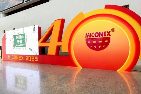 第31届中国国际测量控制与仪器仪表展览会为行业注入活力(图3) 第31届中国国际测量控制与仪器仪表展览会为行业注入活力(图3)