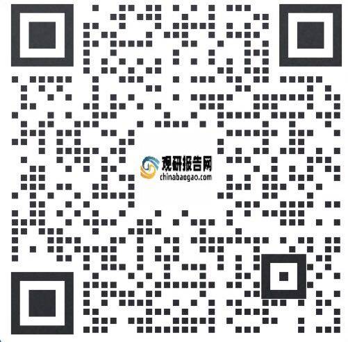 中国激光技术行业发展趋势调研与投资前景研究报告（2023-2030年）(图6)