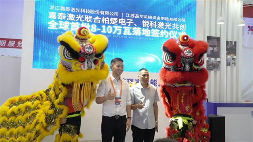 全球首台丨嘉泰8万瓦激光切割机全球首台实机成功交付江苏品尔机械！