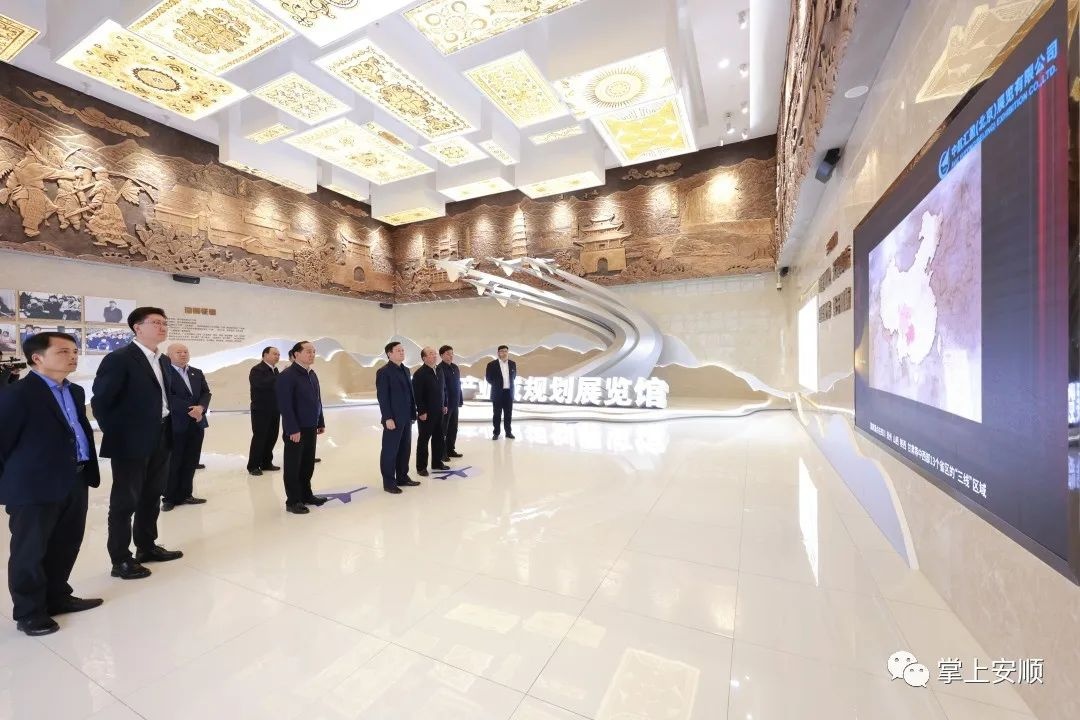 中国商飞公司党委书记、董事长贺东风到安顺考察(图3)