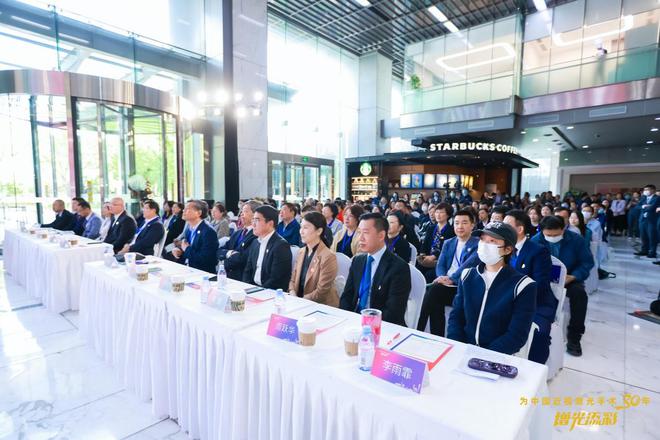 中国近视激光手术30年精准个性化技术引领发展(图3) 中国近视激光手术30年精准个性化技术引领发展(图3)
