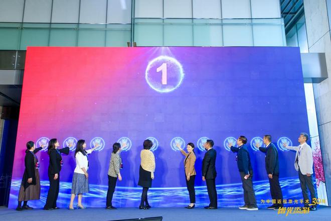中国近视激光手术30年精准个性化技术引领发展(图7) 中国近视激光手术30年精准个性化技术引领发展(图7)
