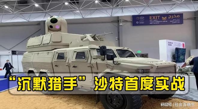 中国成功研发高能激光武器可对导弹和战机造成巨大威胁(图2) 中国成功研发高能激光武器可对导弹和战机造成巨大威胁(图2)