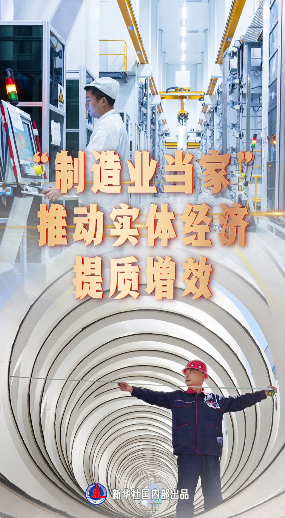 全部导航(图2) 全部导航(图2)