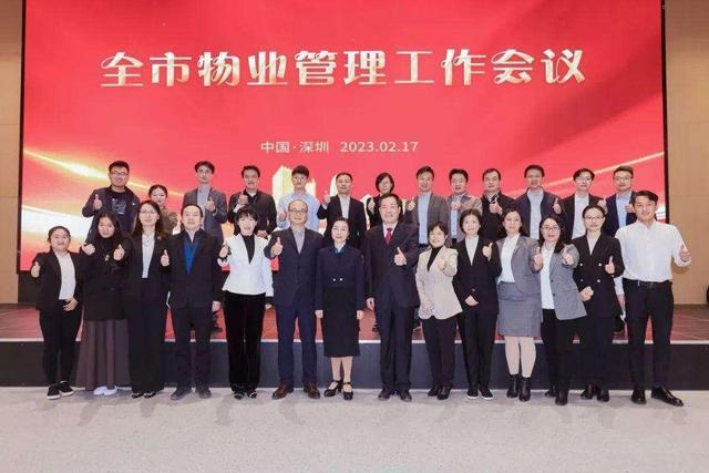 2023有没有一个瞬间与您有关……