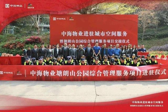 2023有没有一个瞬间与您有关……(图3) 2023有没有一个瞬间与您有关……(图3)