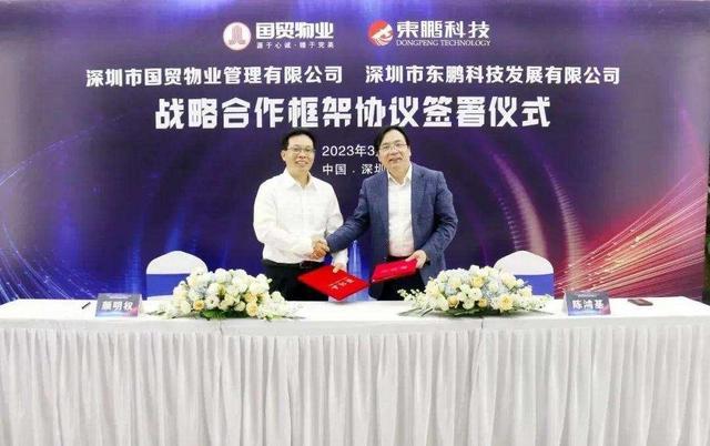 2023有没有一个瞬间与您有关……(图5) 2023有没有一个瞬间与您有关……(图5)