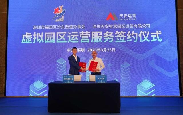 2023有没有一个瞬间与您有关……(图6) 2023有没有一个瞬间与您有关……(图6)
