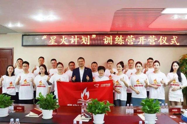 2023有没有一个瞬间与您有关……(图9) 2023有没有一个瞬间与您有关……(图9)