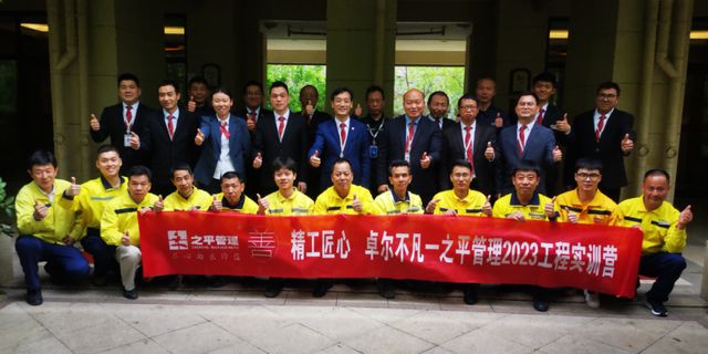 2023有没有一个瞬间与您有关……(图12) 2023有没有一个瞬间与您有关……(图12)