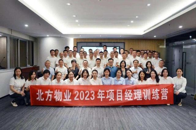 2023有没有一个瞬间与您有关……(图19) 2023有没有一个瞬间与您有关……(图19)