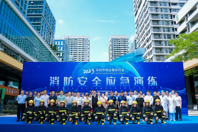 2023有没有一个瞬间与您有关……(图20) 2023有没有一个瞬间与您有关……(图20)