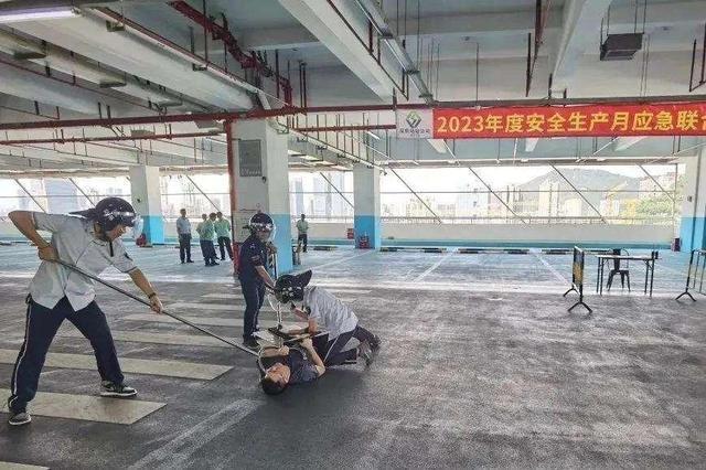 2023有没有一个瞬间与您有关……(图21) 2023有没有一个瞬间与您有关……(图21)