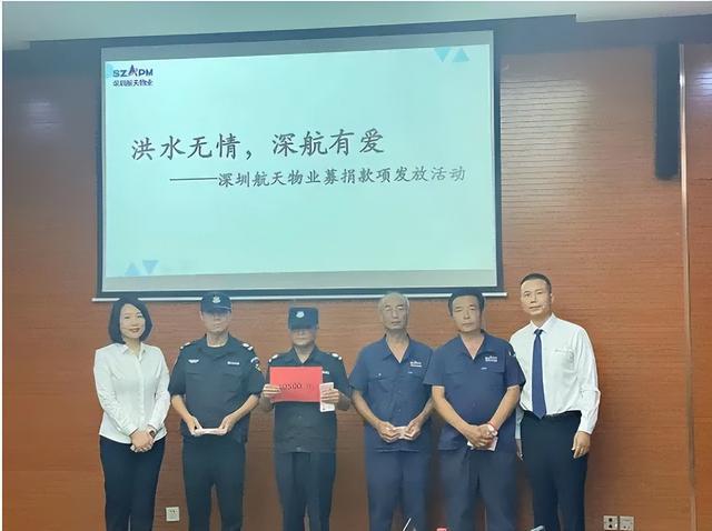 2023有没有一个瞬间与您有关……(图22) 2023有没有一个瞬间与您有关……(图22)