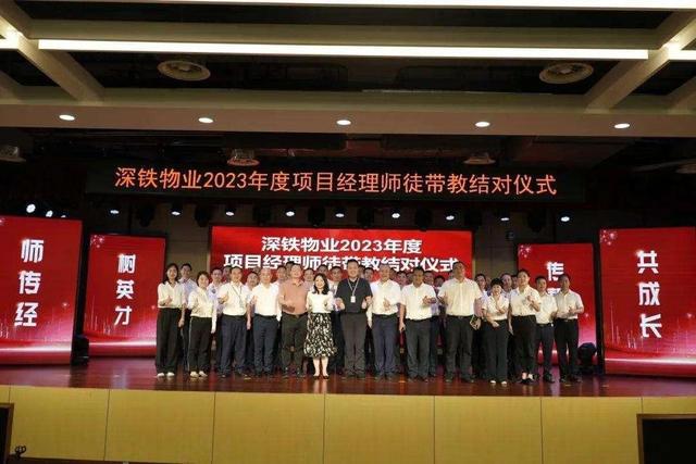 2023有没有一个瞬间与您有关……(图25) 2023有没有一个瞬间与您有关……(图25)