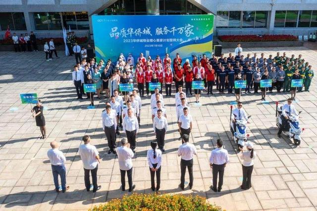 2023有没有一个瞬间与您有关……(图26) 2023有没有一个瞬间与您有关……(图26)