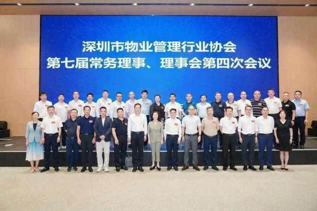 2023有没有一个瞬间与您有关……(图29) 2023有没有一个瞬间与您有关……(图29)