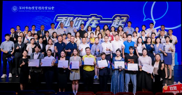 2023有没有一个瞬间与您有关……(图31) 2023有没有一个瞬间与您有关……(图31)