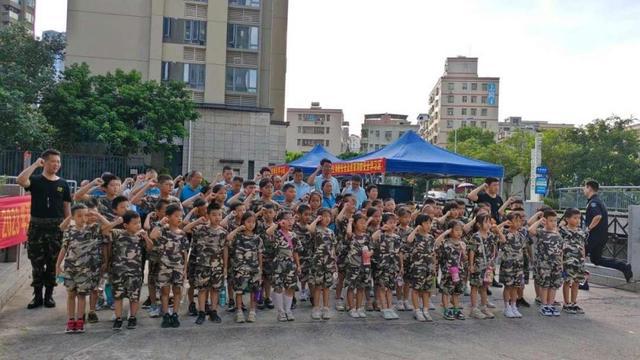 2023有没有一个瞬间与您有关……(图30) 2023有没有一个瞬间与您有关……(图30)