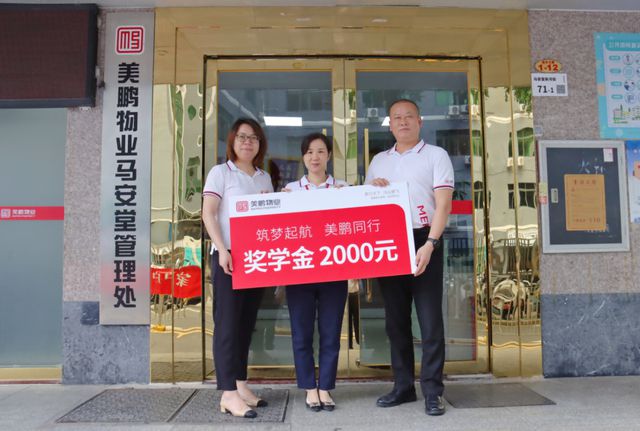 2023有没有一个瞬间与您有关……(图32) 2023有没有一个瞬间与您有关……(图32)