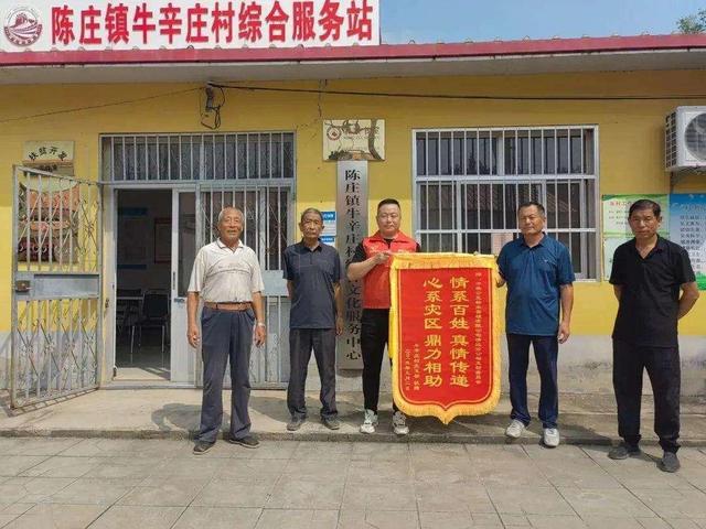 2023有没有一个瞬间与您有关……(图38) 2023有没有一个瞬间与您有关……(图38)