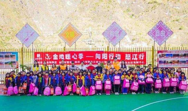 2023有没有一个瞬间与您有关……(图49) 2023有没有一个瞬间与您有关……(图49)