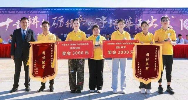 2023有没有一个瞬间与您有关……(图50) 2023有没有一个瞬间与您有关……(图50)