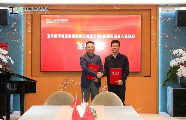 2023有没有一个瞬间与您有关……(图52) 2023有没有一个瞬间与您有关……(图52)