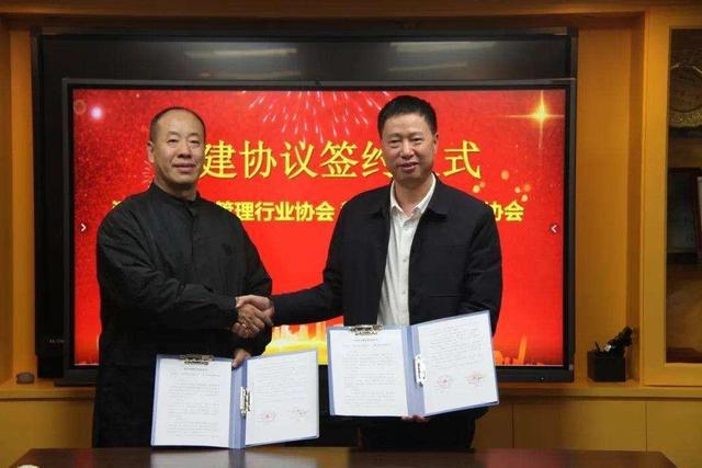2023有没有一个瞬间与您有关……(图55) 2023有没有一个瞬间与您有关……(图55)