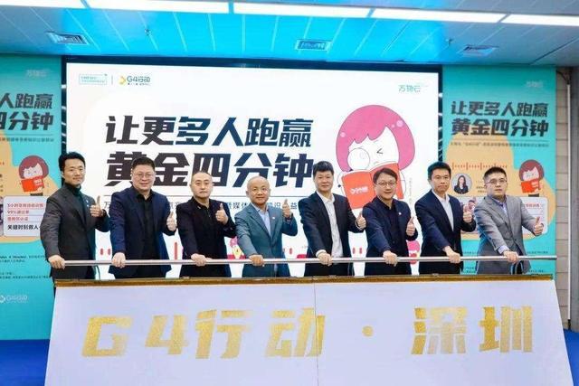 2023有没有一个瞬间与您有关……(图56) 2023有没有一个瞬间与您有关……(图56)