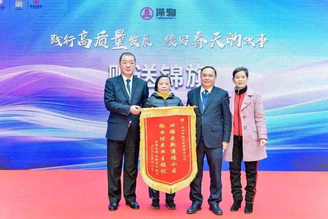 2023有没有一个瞬间与您有关……(图57) 2023有没有一个瞬间与您有关……(图57)