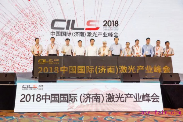 中国激光第三极：激光装备产业在济南的升级之路(图2)