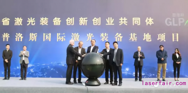 中国激光第三极：激光装备产业在济南的升级之路(图3)