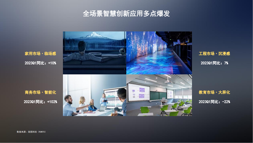 中国激光技术_中国激光技术武器(图5) 中国激光技术_中国激光技术武器(图5)