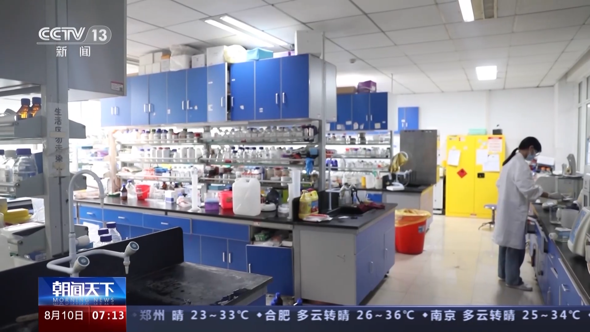 高质量发展调研行丨“中国光谷”如何破解“卡脖子”问题(图5) 高质量发展调研行丨“中国光谷”如何破解“卡脖子”问题(图5)