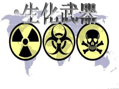 十大激光器排名激光武器能切割万物？（有视频）(图2)