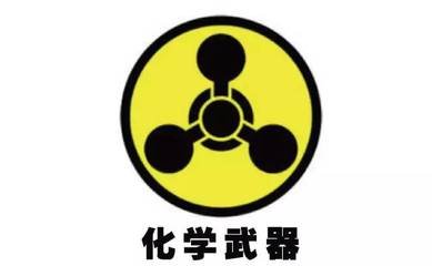 十大激光器排名激光武器能切割万物？（有视频）(图3)