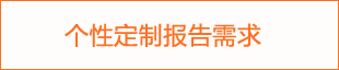 2023年激光武器十大品牌排行榜