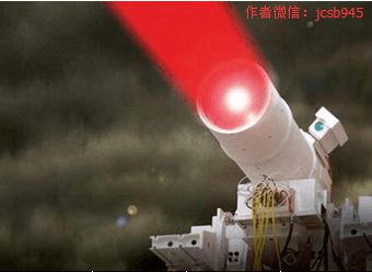 国之利器再超美国:中国激光武器大突破(图9) 国之利器再超美国:中国激光武器大突破(图9)