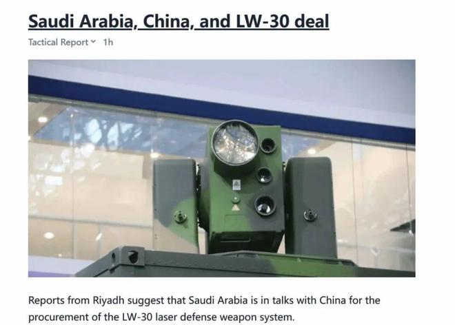 电力局用激光炮一炮能打断树枝？激光武器在中国被民用“白菜化”(图17)